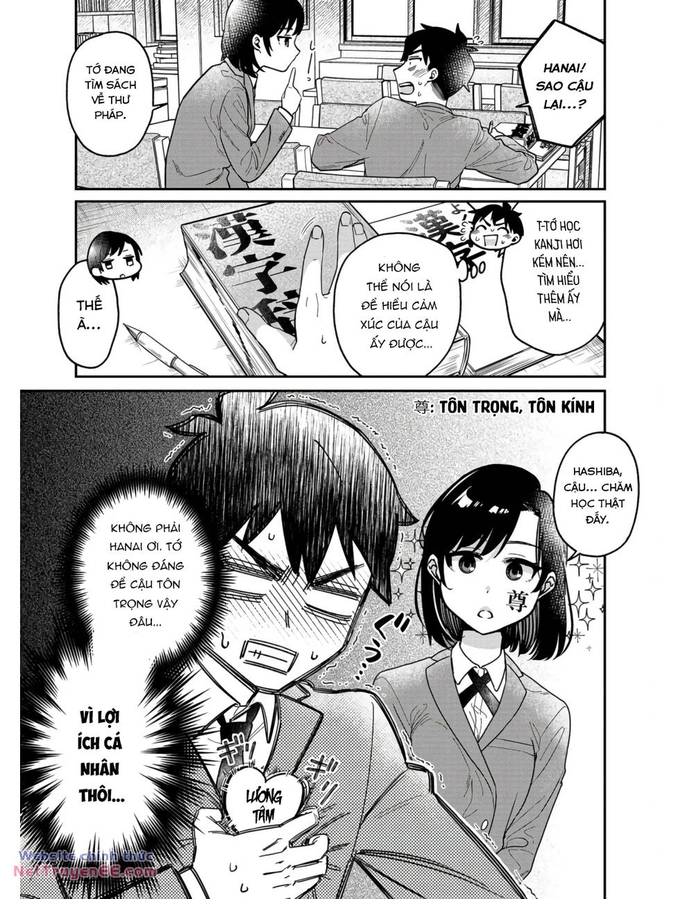 Kimi No Kokoro Wo Kanjitai Chapter 5 - Trang 2