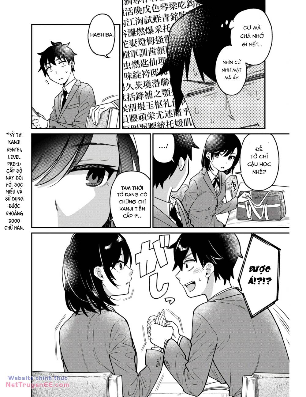 Kimi No Kokoro Wo Kanjitai Chapter 5 - Trang 2