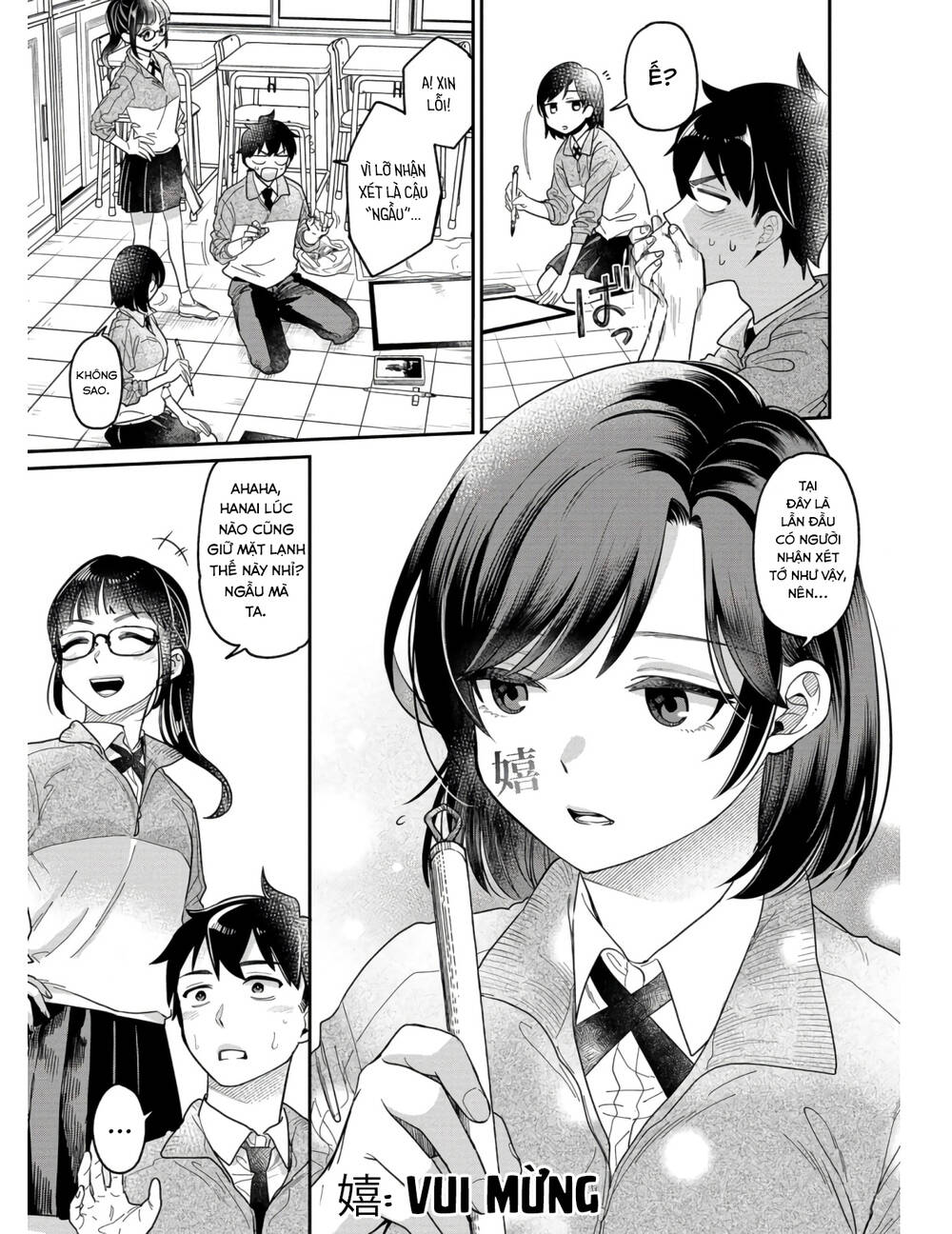 Kimi No Kokoro Wo Kanjitai Chapter 4 - Trang 2