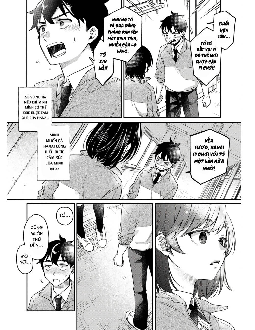 Kimi No Kokoro Wo Kanjitai Chapter 4 - Trang 2