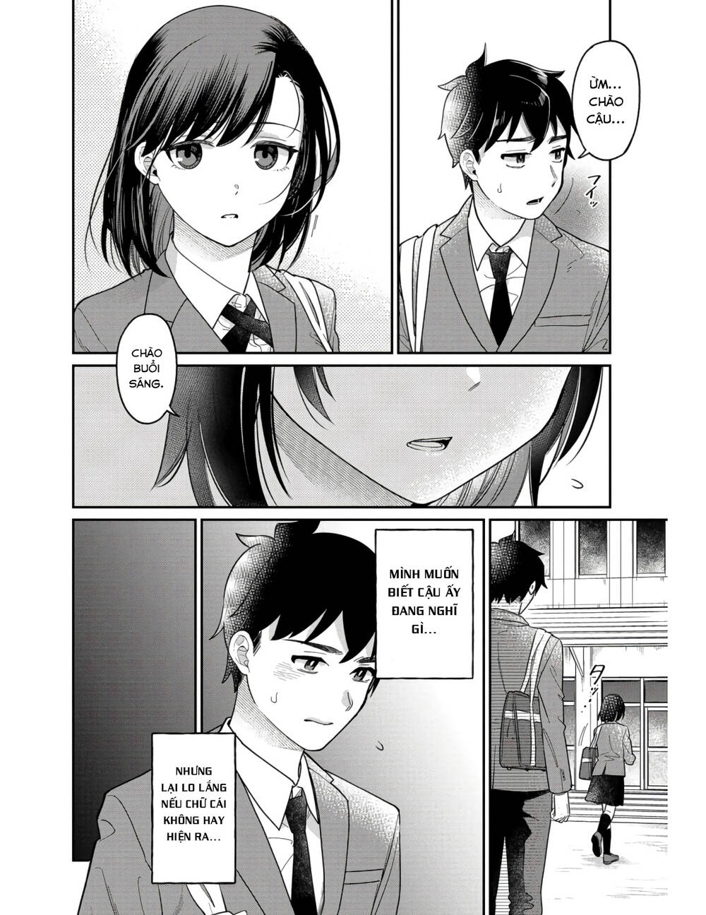 Kimi No Kokoro Wo Kanjitai Chapter 4 - Trang 2