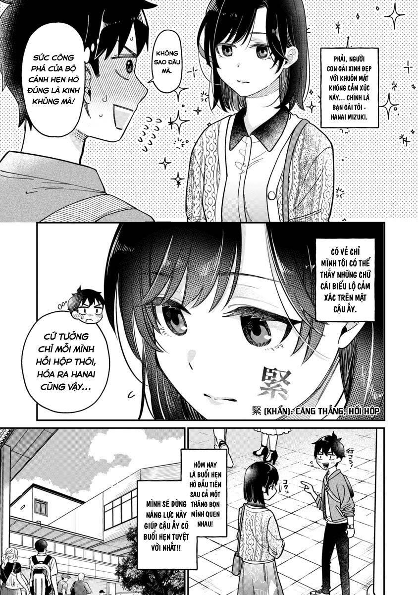 Kimi No Kokoro Wo Kanjitai Chapter 3 - Trang 2