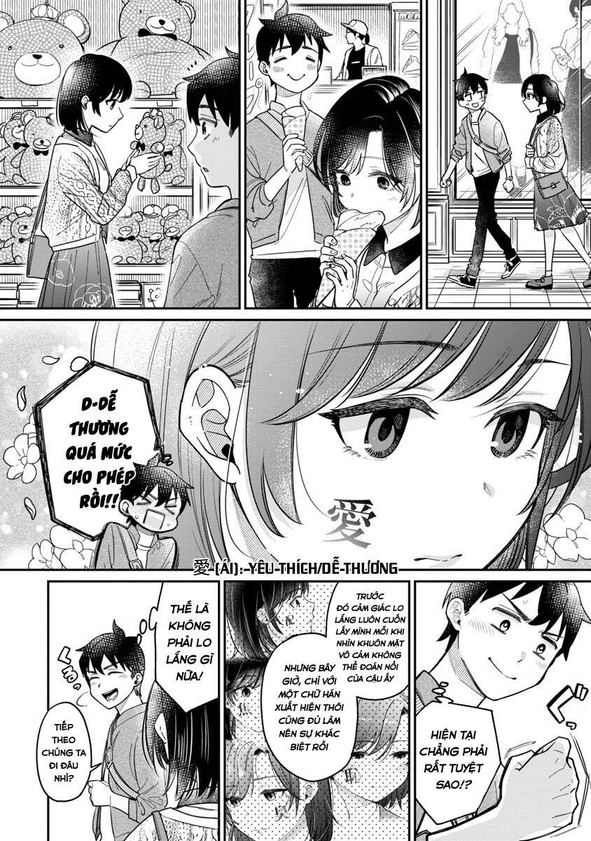 Kimi No Kokoro Wo Kanjitai Chapter 3 - Trang 2