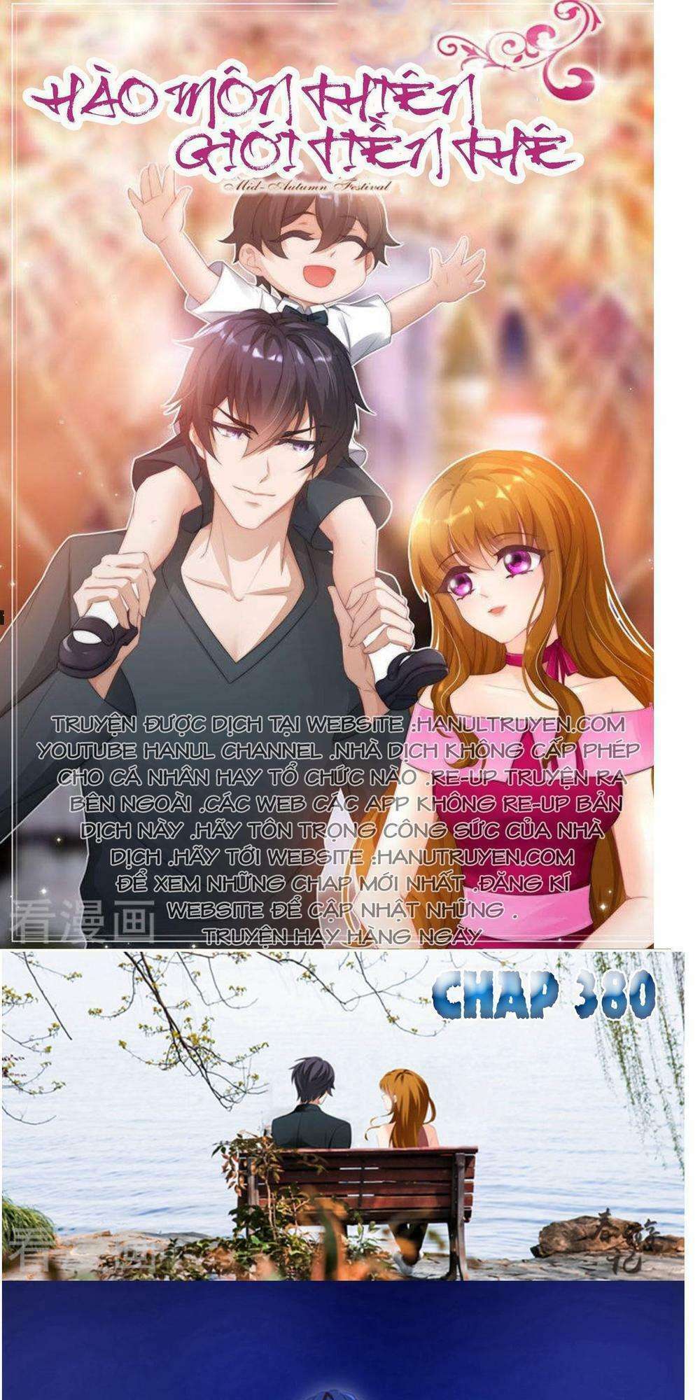 Hào Môn Thiên Giới Tiền Thê Chapter 380 - Trang 2