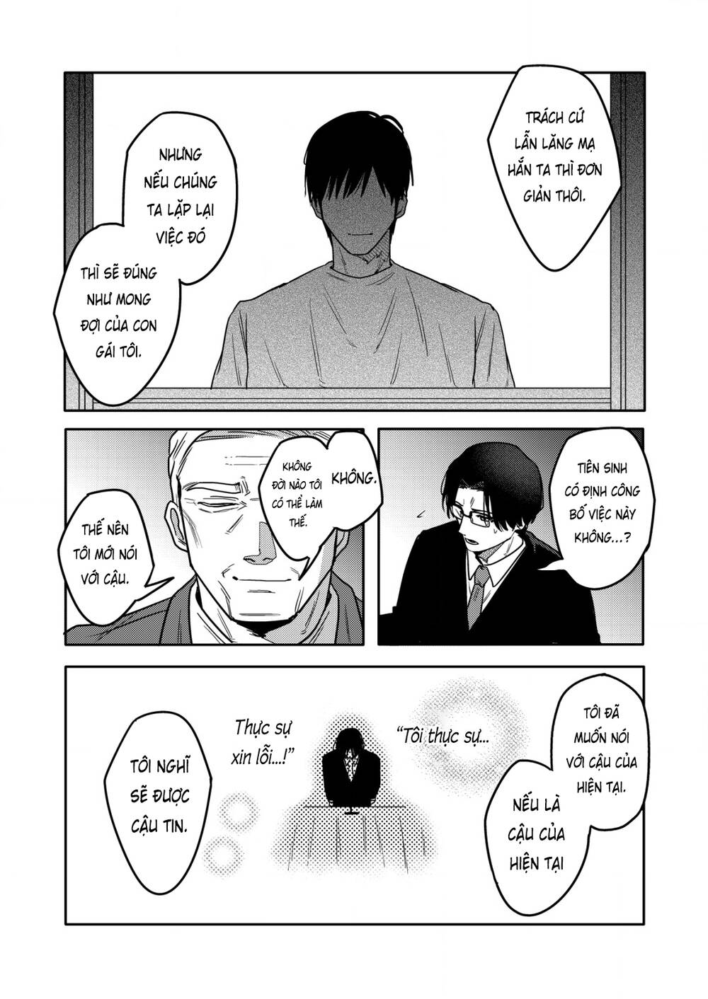 Boku Wa Nannin Koroshimashita Ka? Chapter 18 - Trang 2