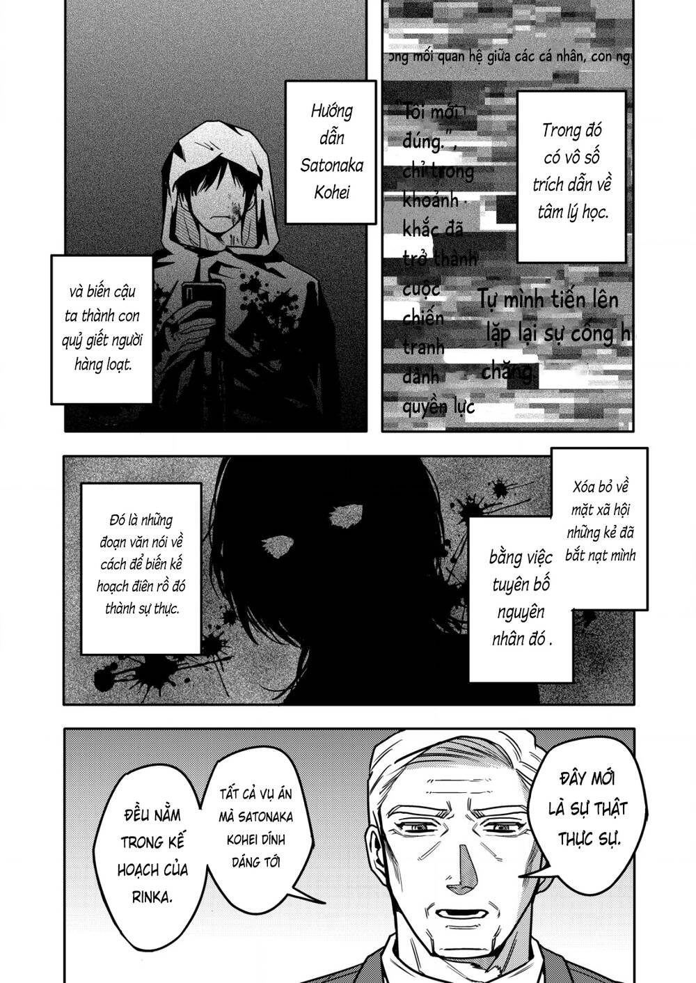 Boku Wa Nannin Koroshimashita Ka? Chapter 18 - Trang 2