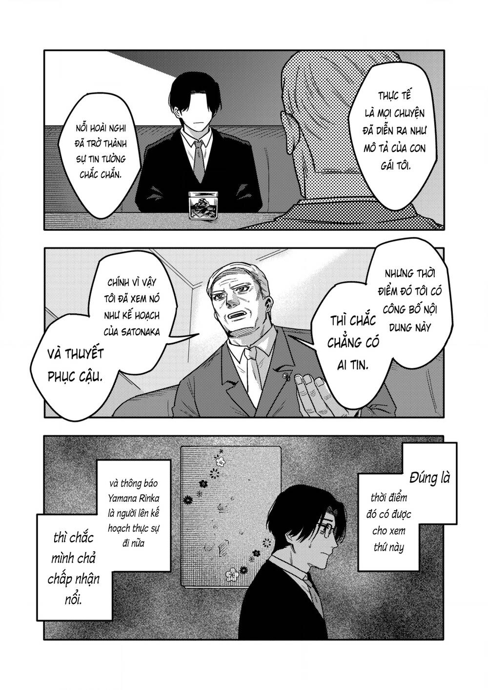 Boku Wa Nannin Koroshimashita Ka? Chapter 18 - Trang 2