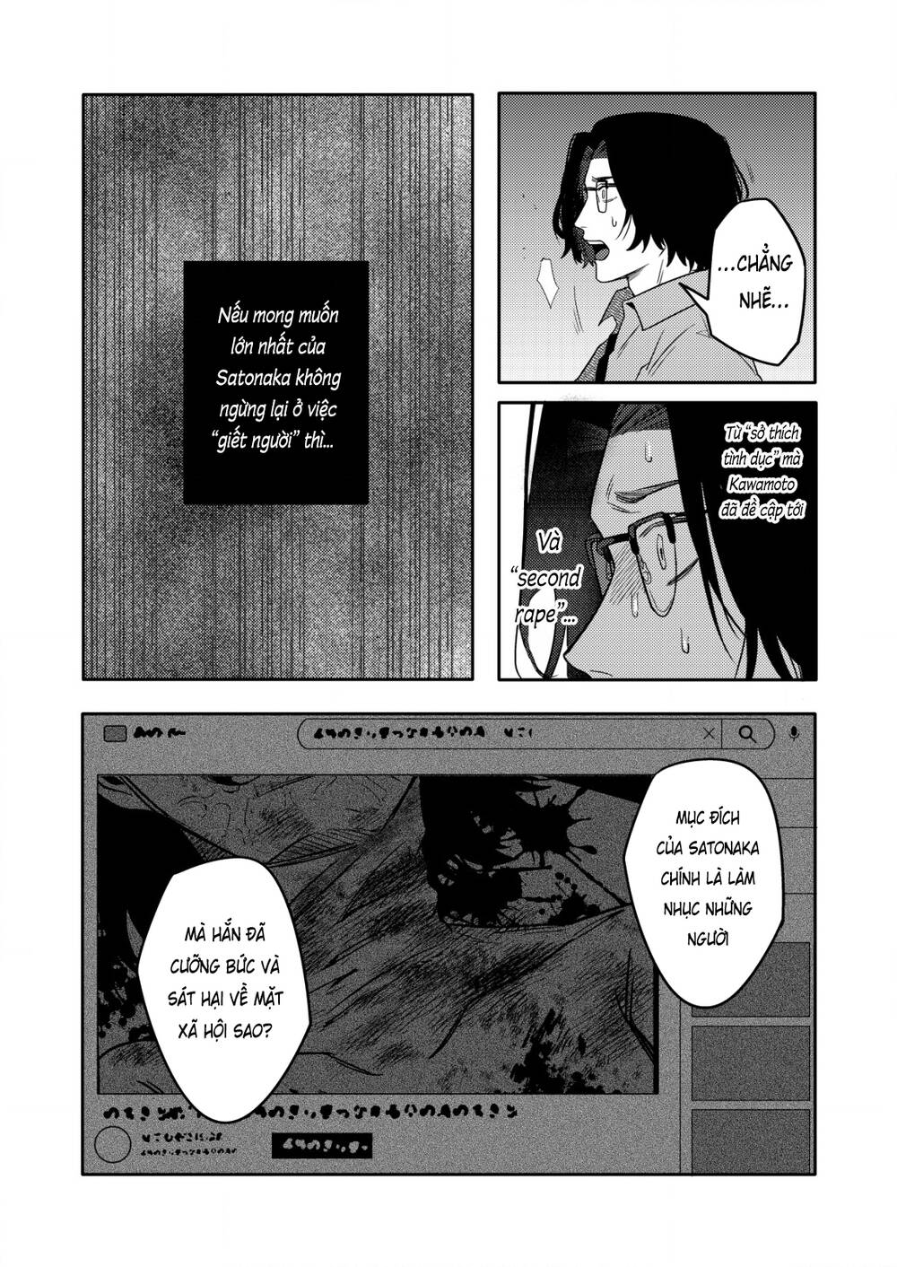 Boku Wa Nannin Koroshimashita Ka? Chapter 13 - Trang 2