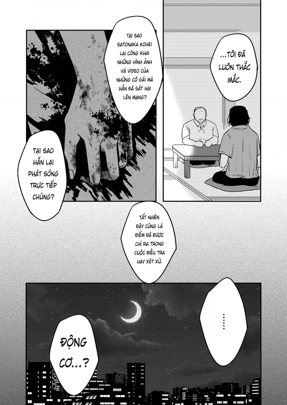 Boku Wa Nannin Koroshimashita Ka? Chapter 13 - Trang 2