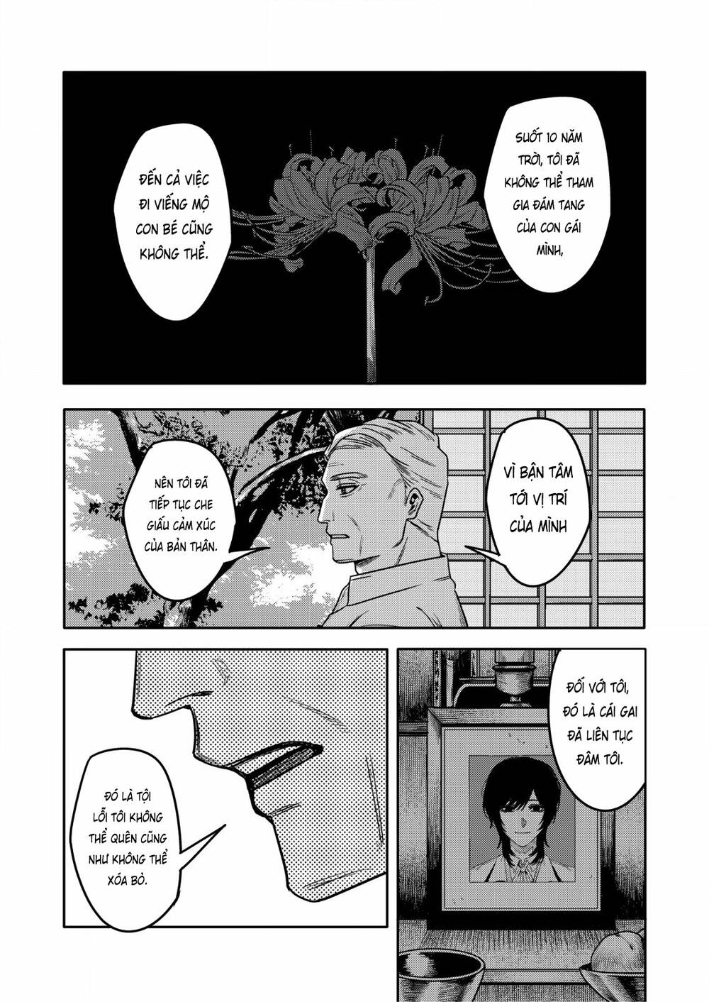 Boku Wa Nannin Koroshimashita Ka? Chapter 10 - Trang 2