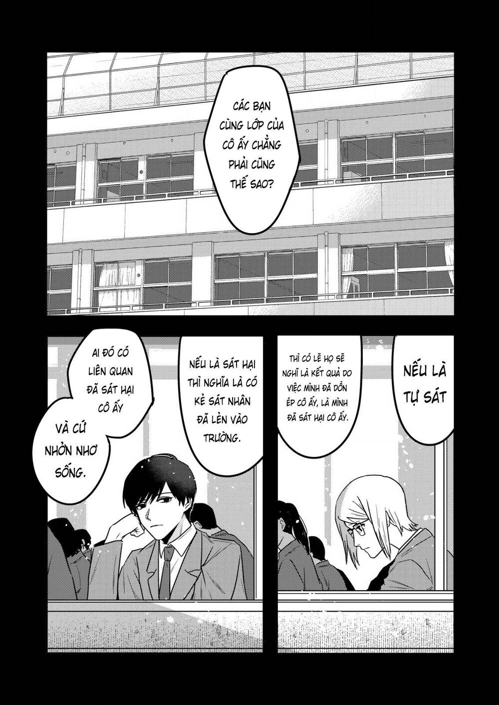 Boku Wa Nannin Koroshimashita Ka? Chapter 7 - Trang 2