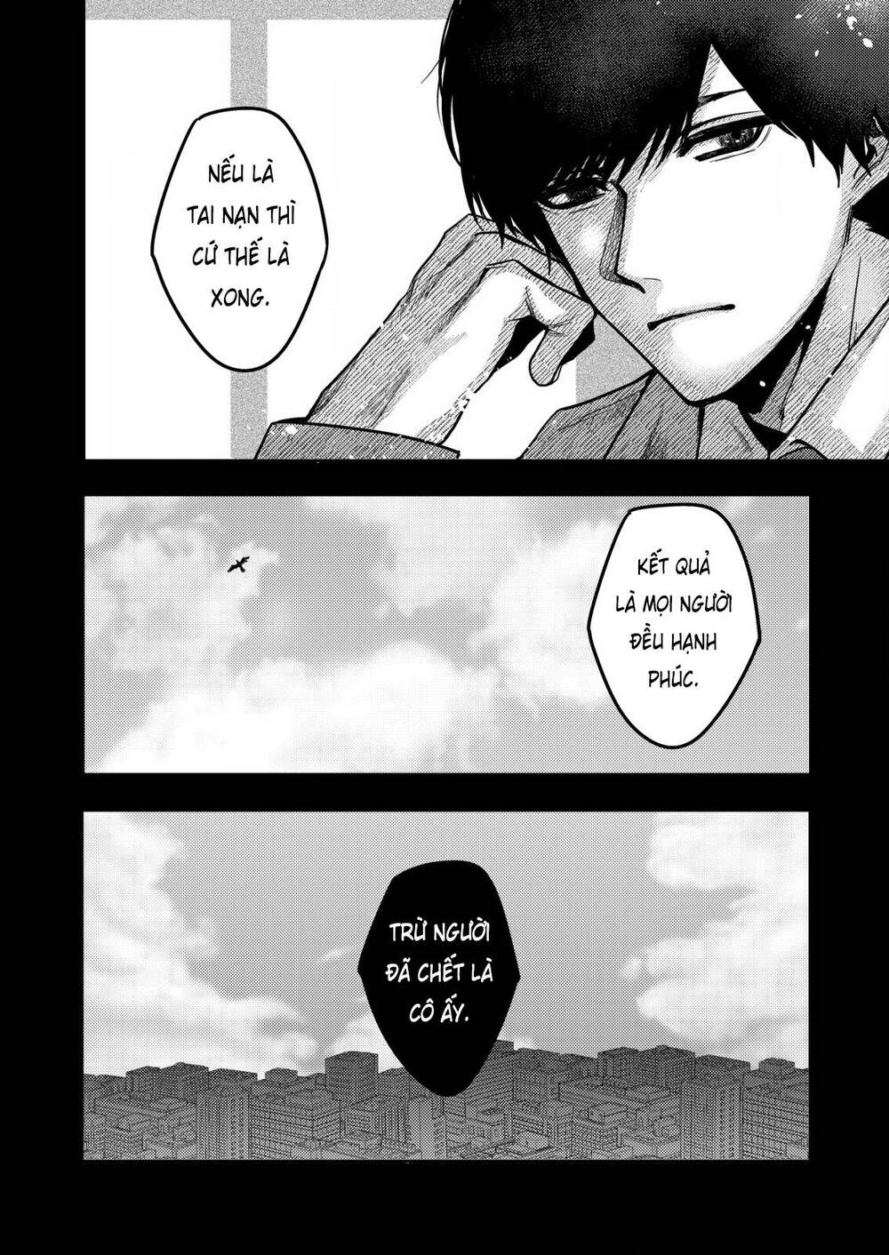 Boku Wa Nannin Koroshimashita Ka? Chapter 7 - Trang 2