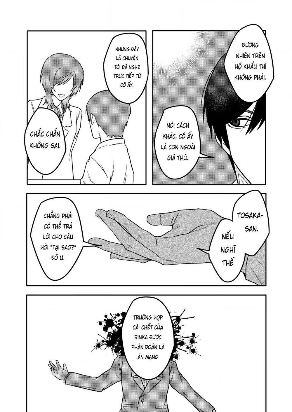 Boku Wa Nannin Koroshimashita Ka? Chapter 7 - Trang 2