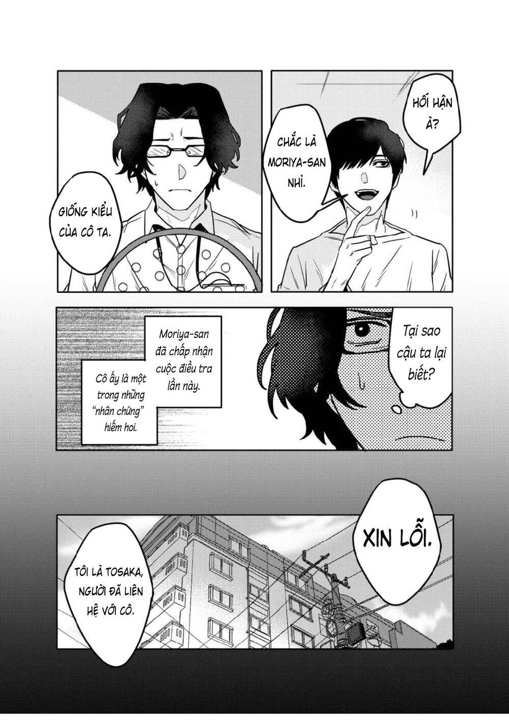 Boku Wa Nannin Koroshimashita Ka? Chapter 5 - Trang 2