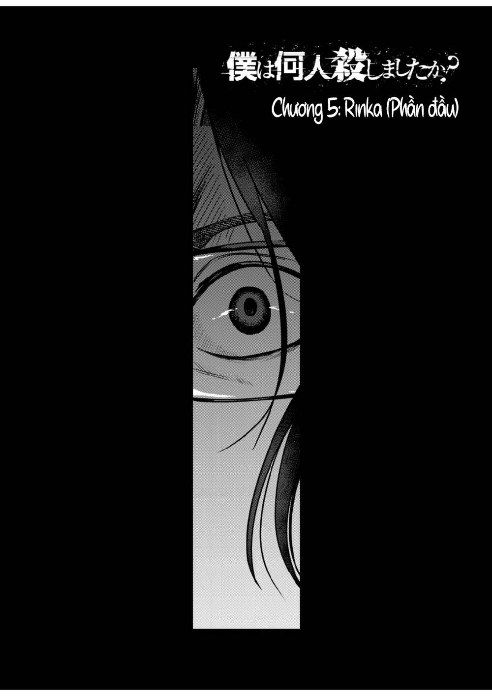 Boku Wa Nannin Koroshimashita Ka? Chapter 5 - Trang 2