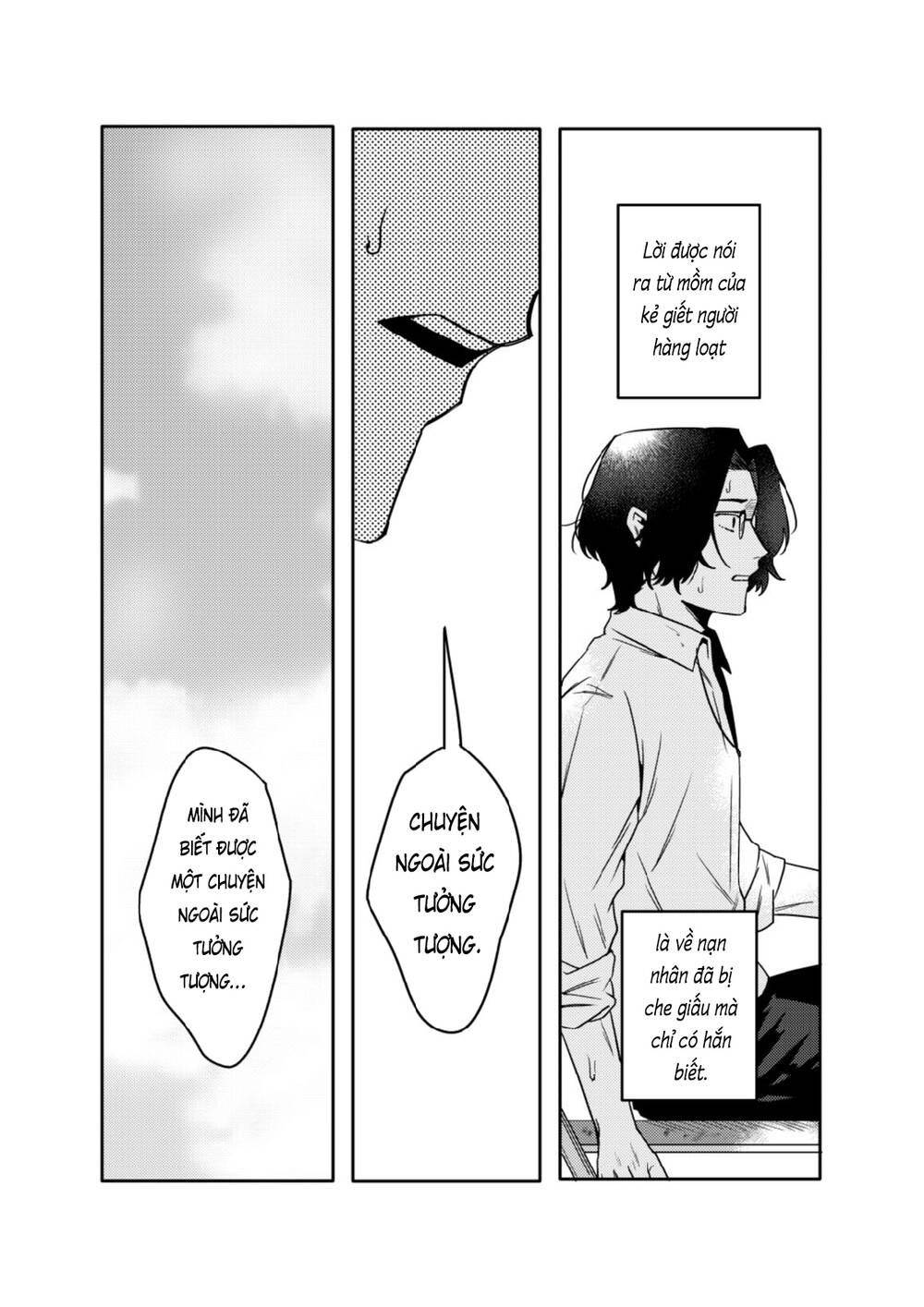 Boku Wa Nannin Koroshimashita Ka? Chapter 3 - Trang 2