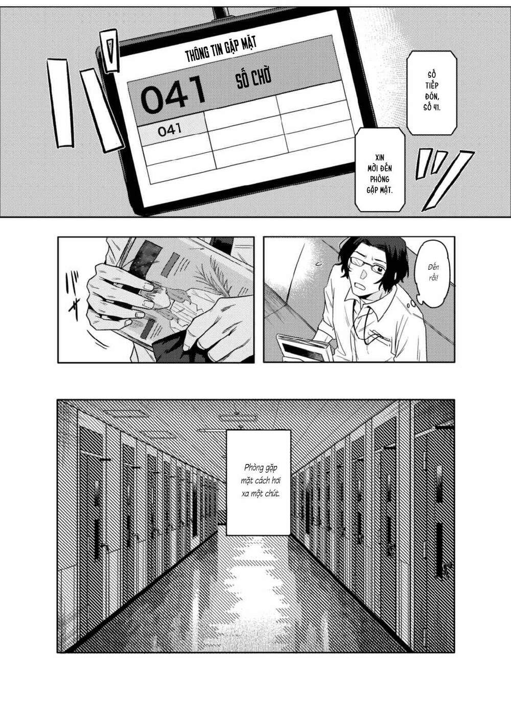 Boku Wa Nannin Koroshimashita Ka? Chapter 1 - Trang 2