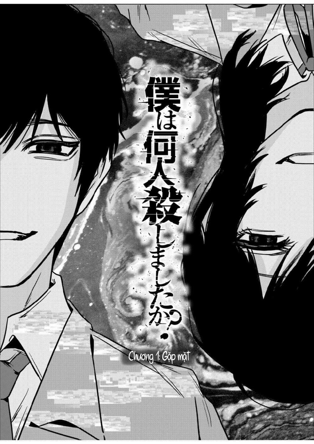 Boku Wa Nannin Koroshimashita Ka? Chapter 1 - Trang 2