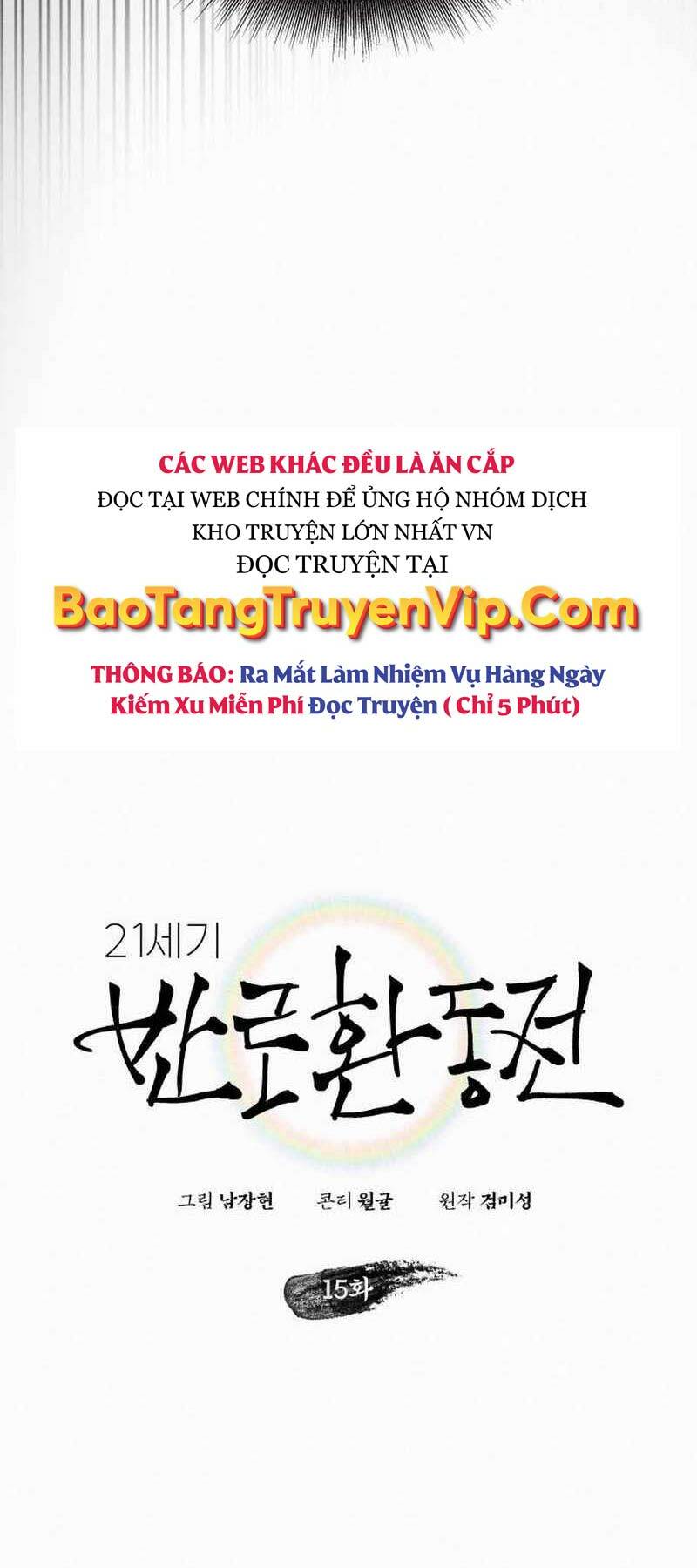 Phản Lão Hoàn Đồng Ở Thế Kỉ 21 Chapter 15 - Trang 2