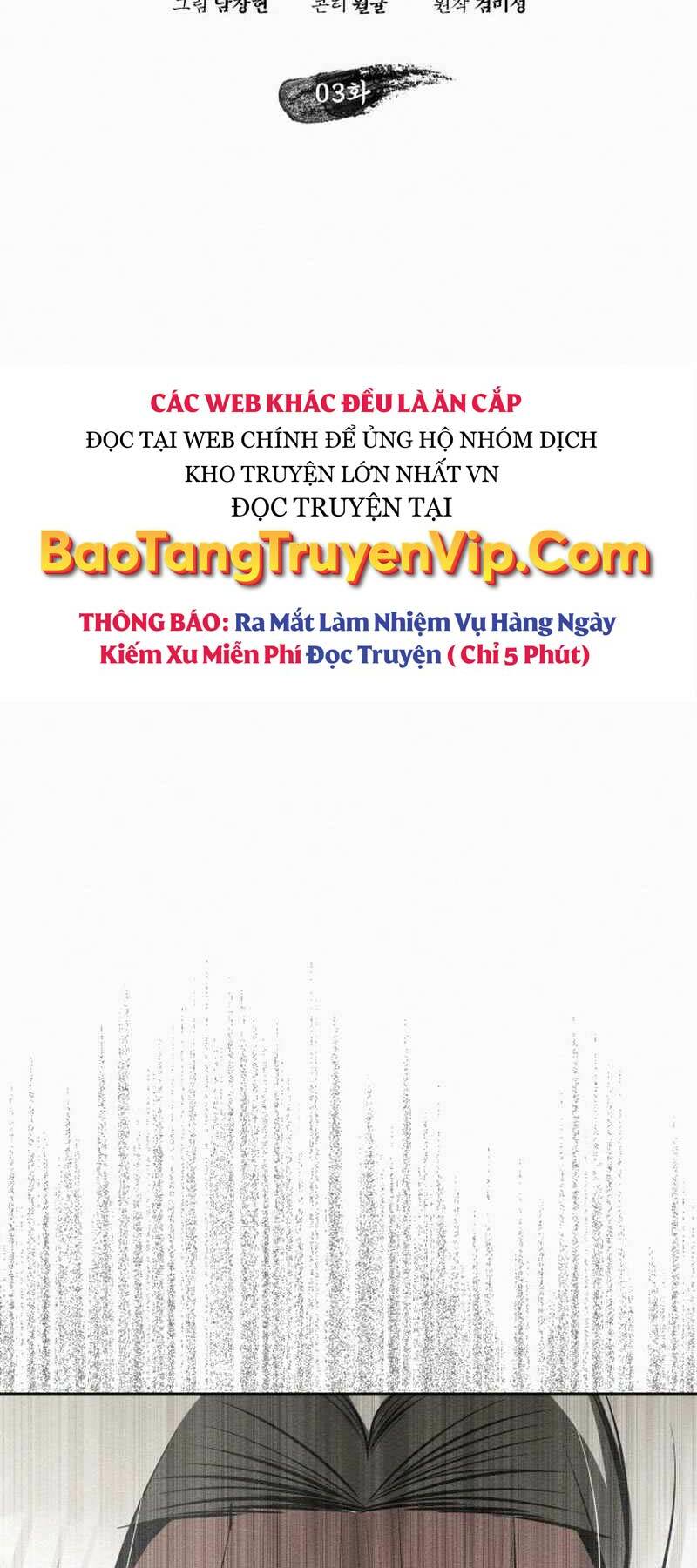 Phản Lão Hoàn Đồng Ở Thế Kỉ 21 Chapter 3 - Trang 2