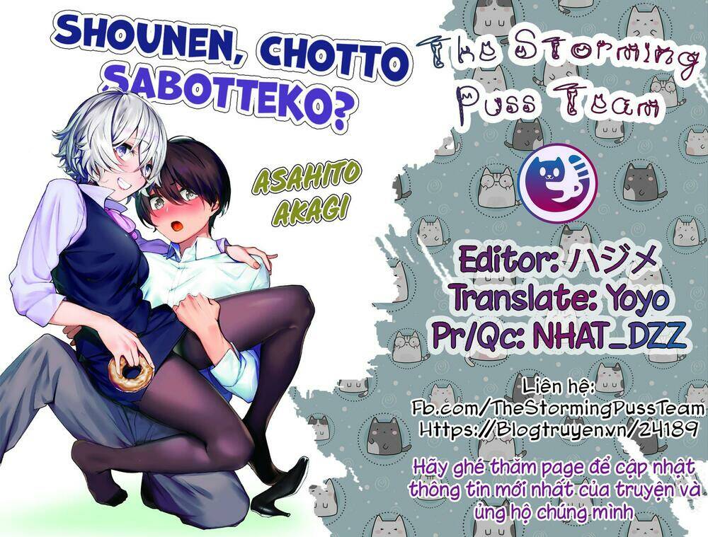 Shounen, Chotto Sabotteko? Chapter 37 - Trang 2