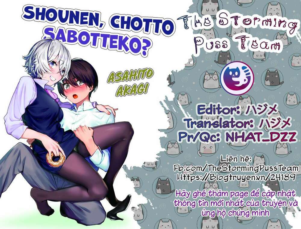 Shounen, Chotto Sabotteko? Chapter 20.5 - Trang 2