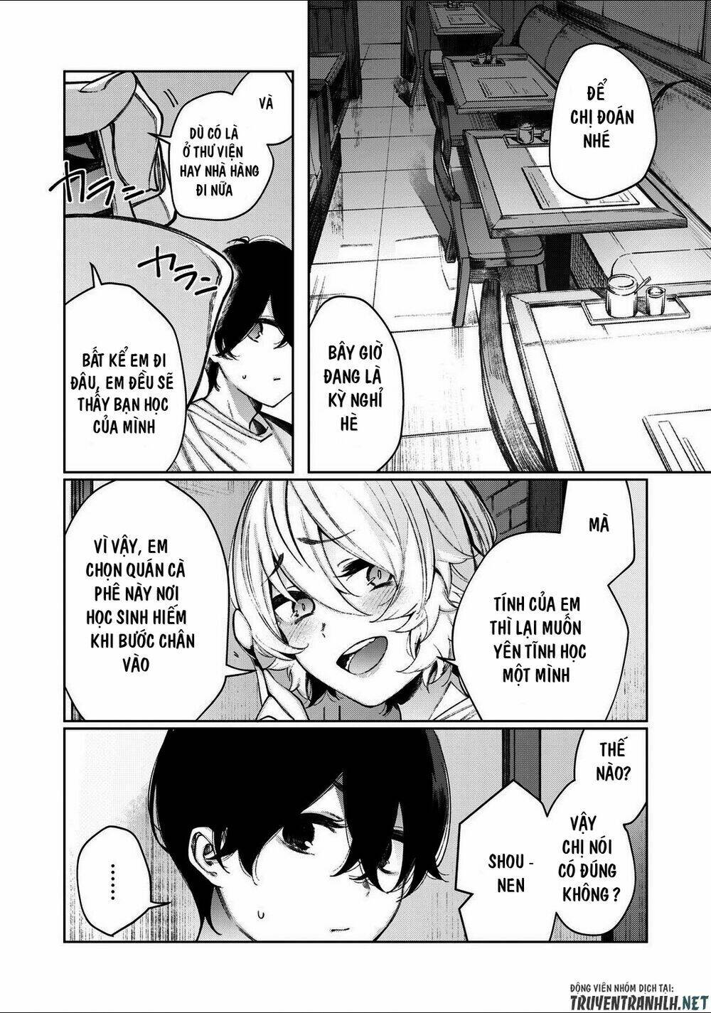 Shounen, Chotto Sabotteko? Chapter 17 - Trang 2