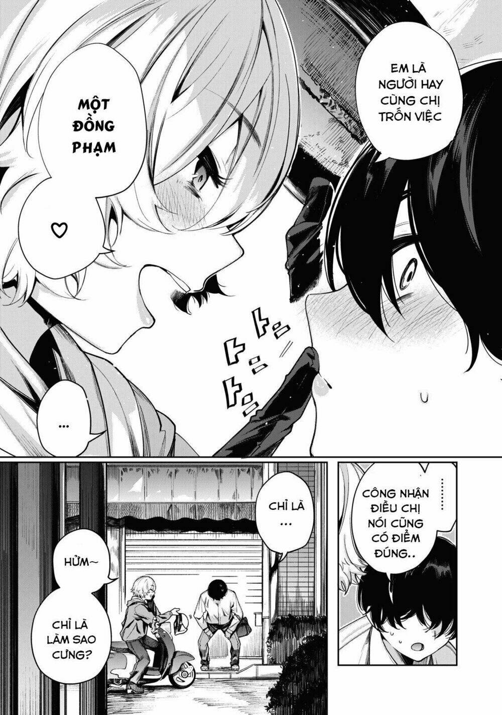 Shounen, Chotto Sabotteko? Chapter 7 - Trang 2