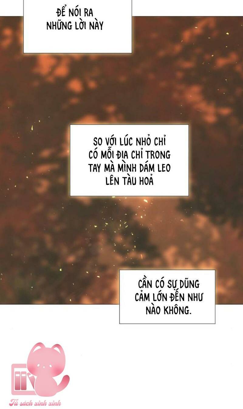 Khóc Đi, Hay Cầu Xin Tôi Cũng Được Chapter 24 - Trang 2