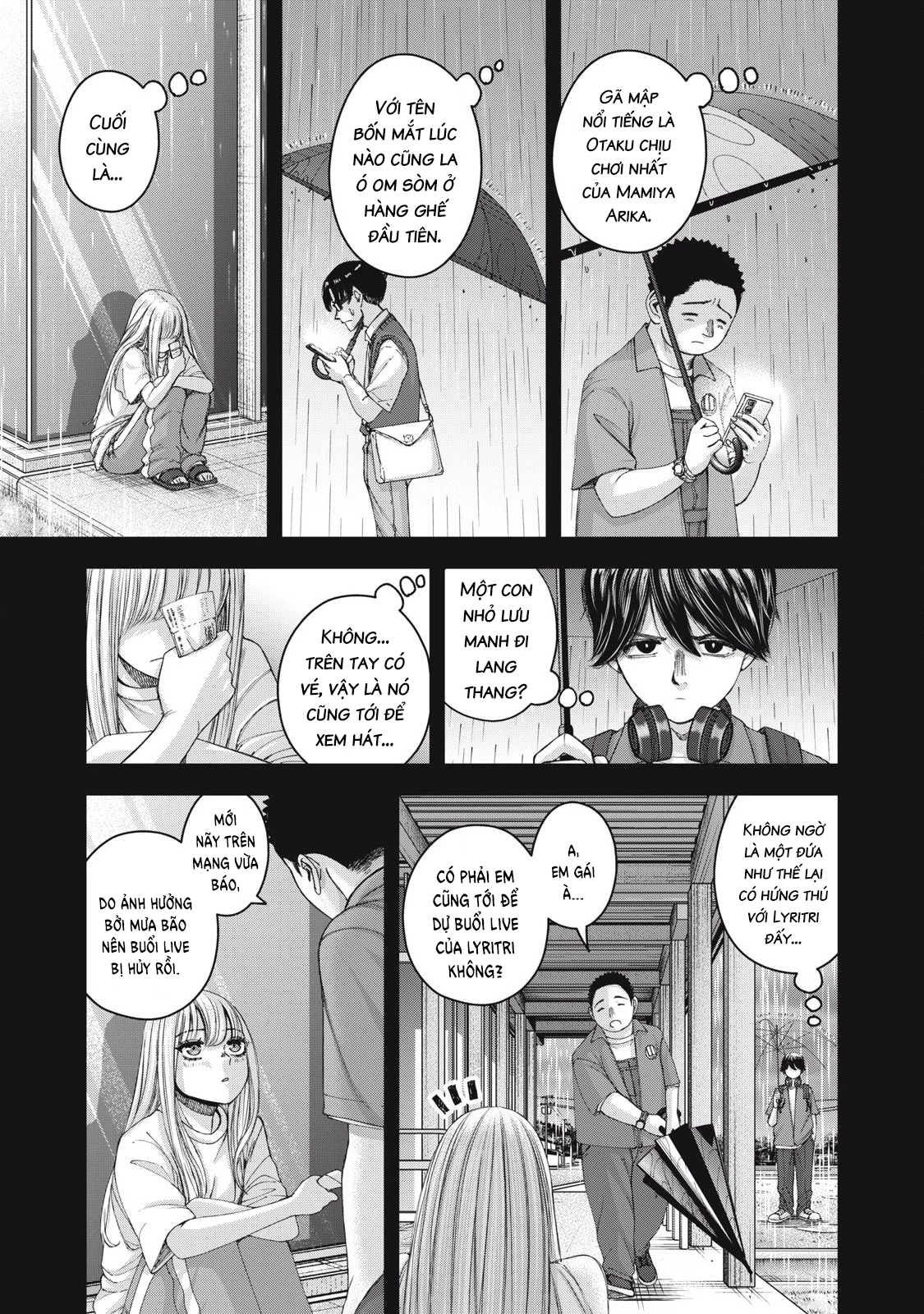 Arika Của Tôi Chapter 62 - Trang 2