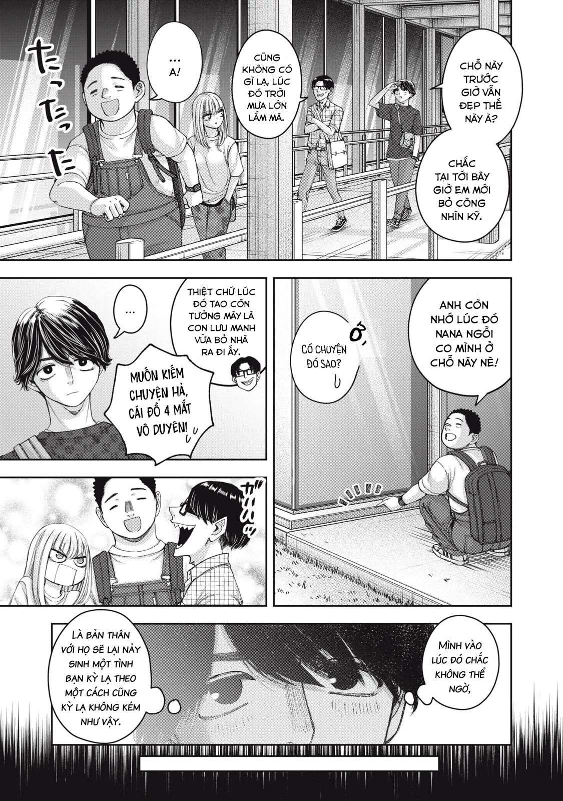 Arika Của Tôi Chapter 62 - Trang 2