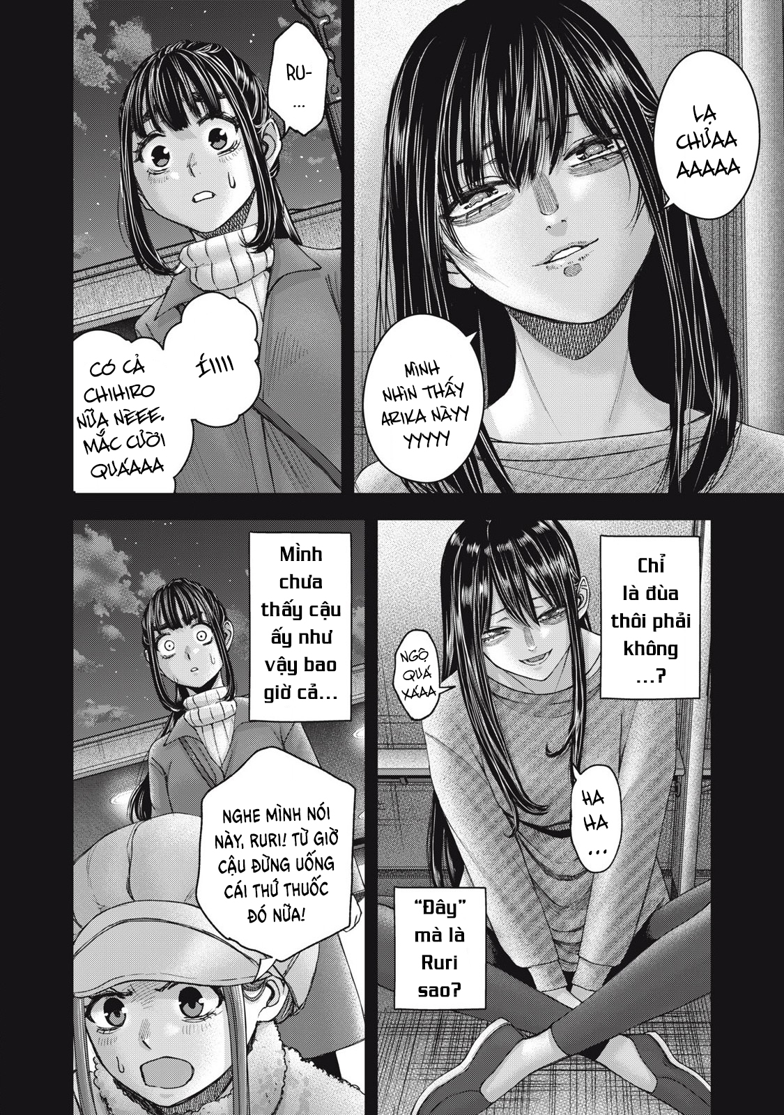 Arika Của Tôi Chapter 60 - Trang 2