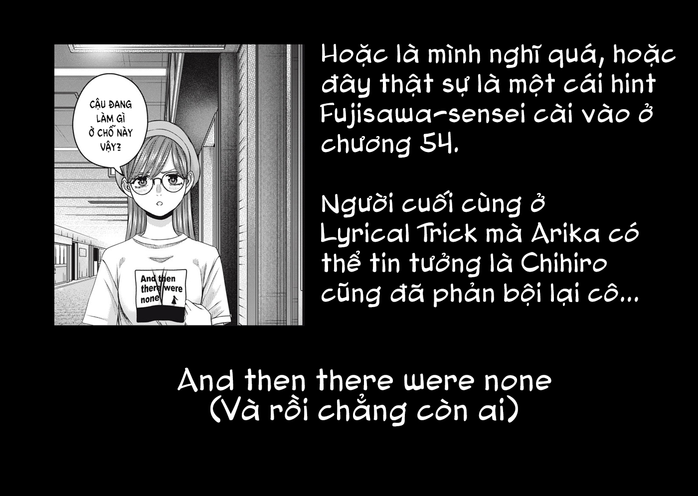 Arika Của Tôi Chapter 60 - Trang 2