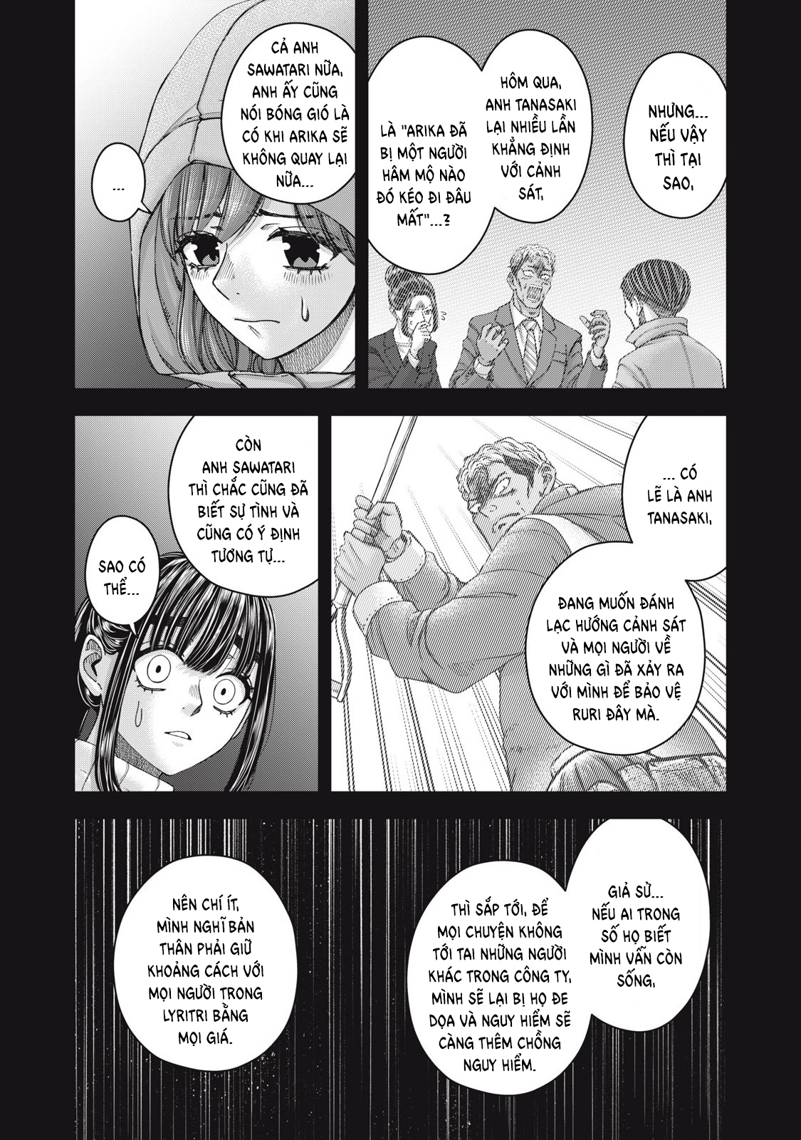 Arika Của Tôi Chapter 60 - Trang 2