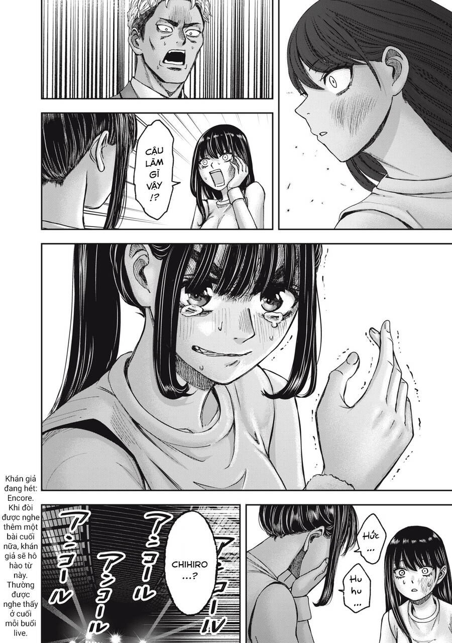 Arika Của Tôi Chapter 58 - Trang 2