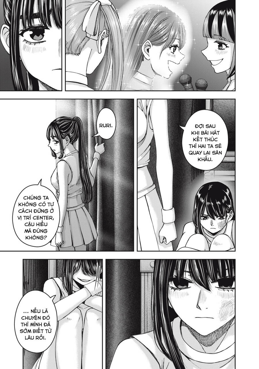 Arika Của Tôi Chapter 58 - Trang 2