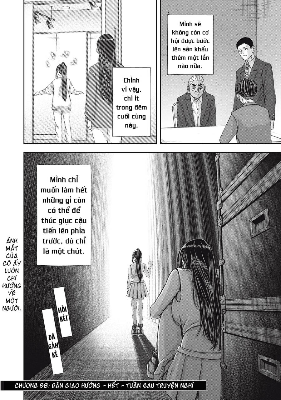 Arika Của Tôi Chapter 58 - Trang 2