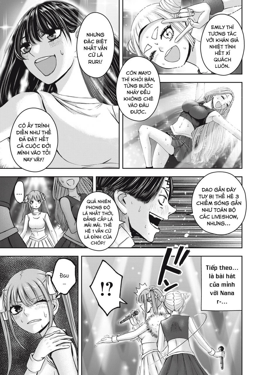 Arika Của Tôi Chapter 58 - Trang 2