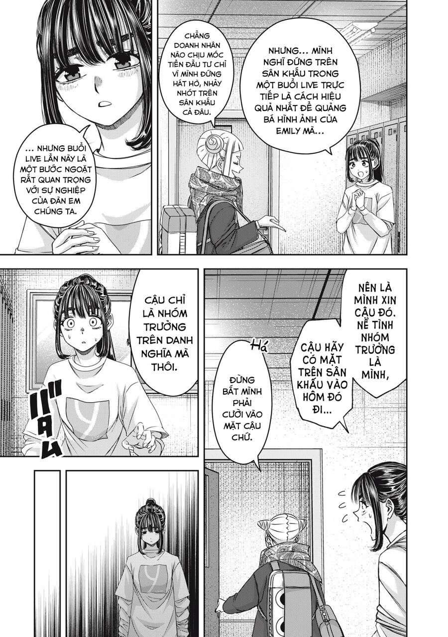 Arika Của Tôi Chapter 56 - Trang 2