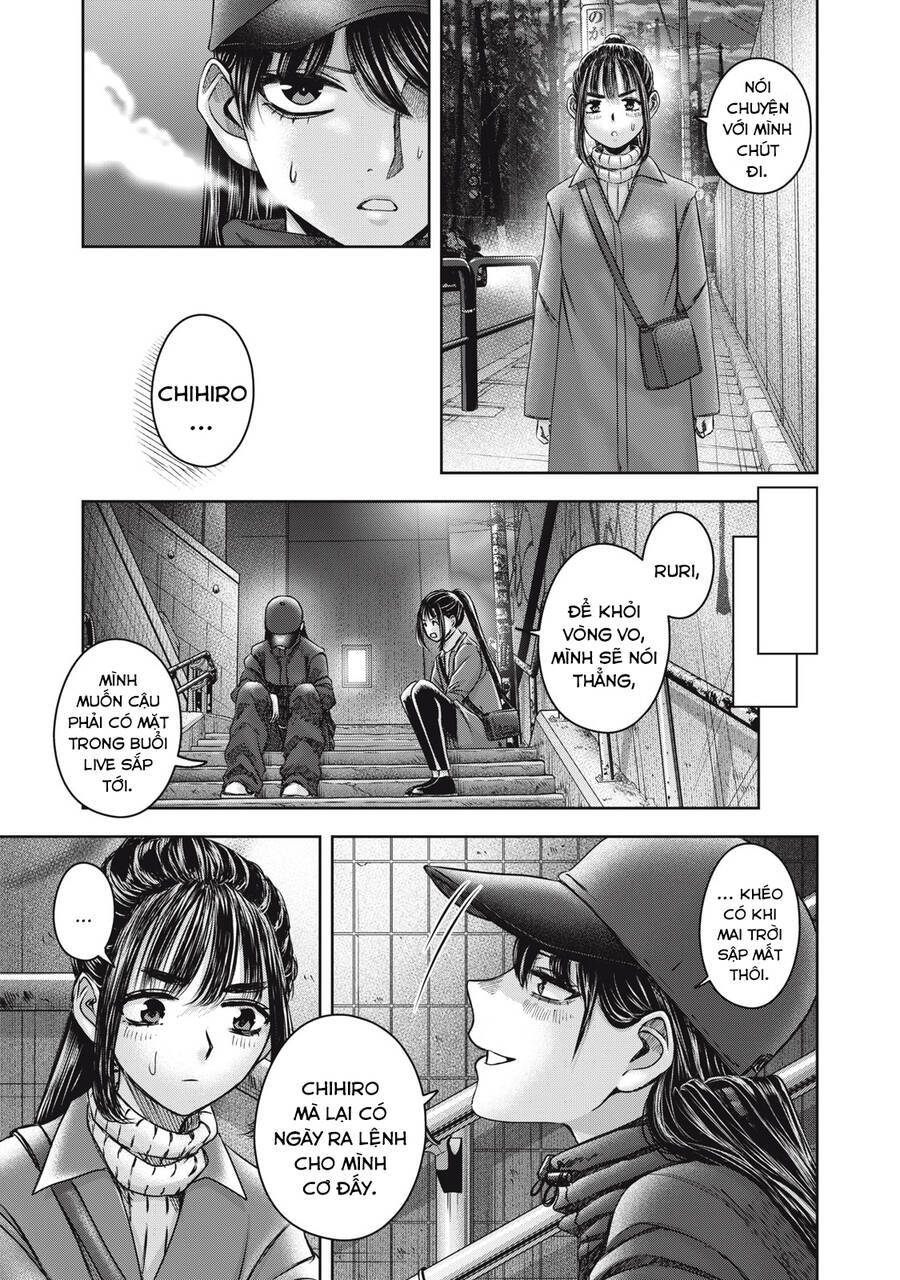 Arika Của Tôi Chapter 56 - Trang 2