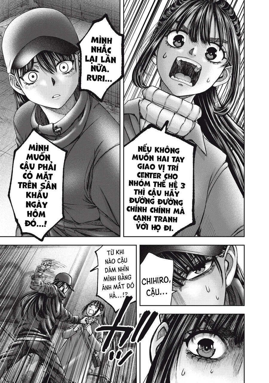 Arika Của Tôi Chapter 56 - Trang 2