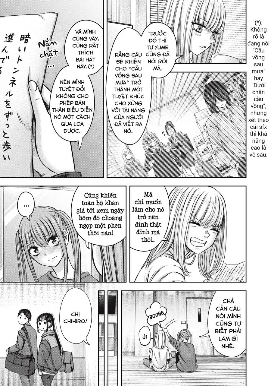 Arika Của Tôi Chapter 56 - Trang 2