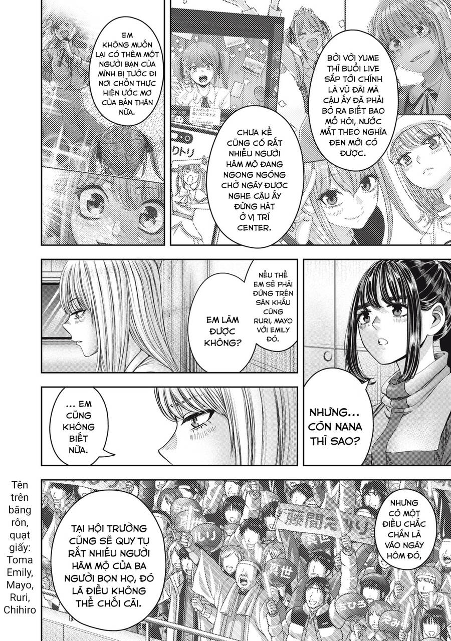 Arika Của Tôi Chapter 56 - Trang 2