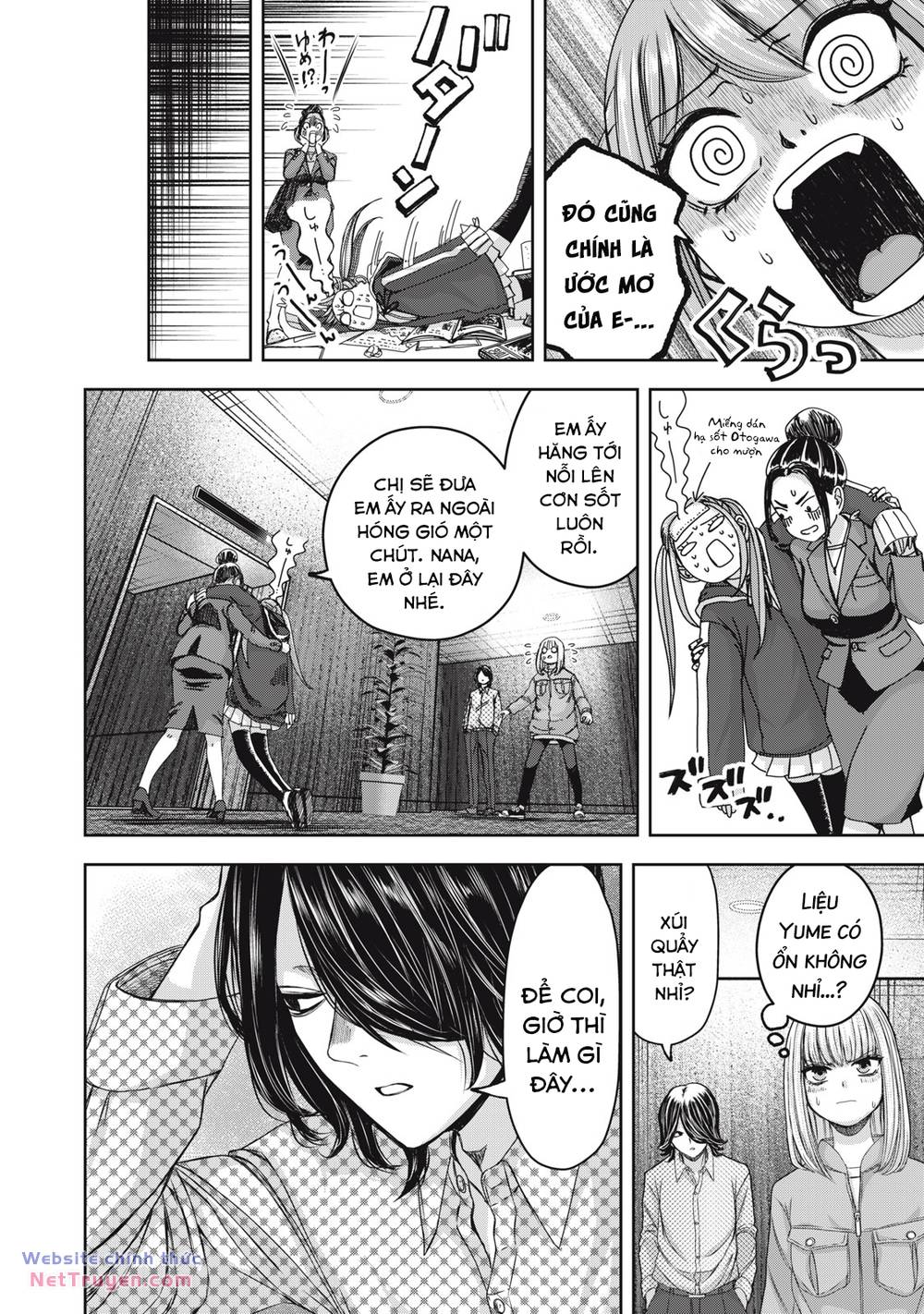 Arika Của Tôi Chapter 52 - Trang 2