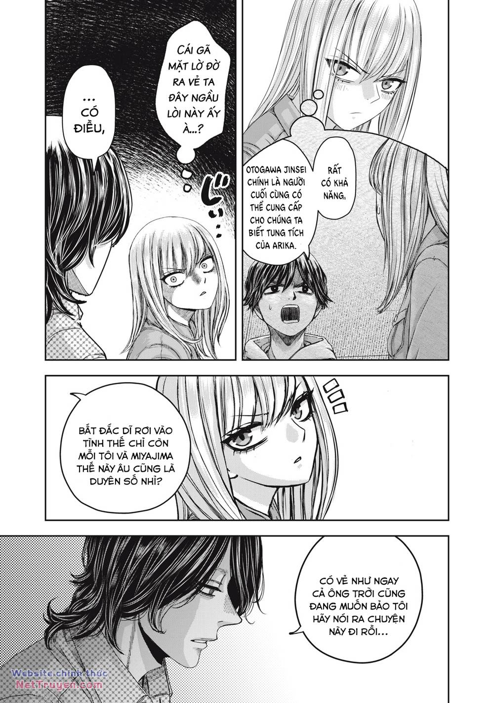 Arika Của Tôi Chapter 52 - Trang 2