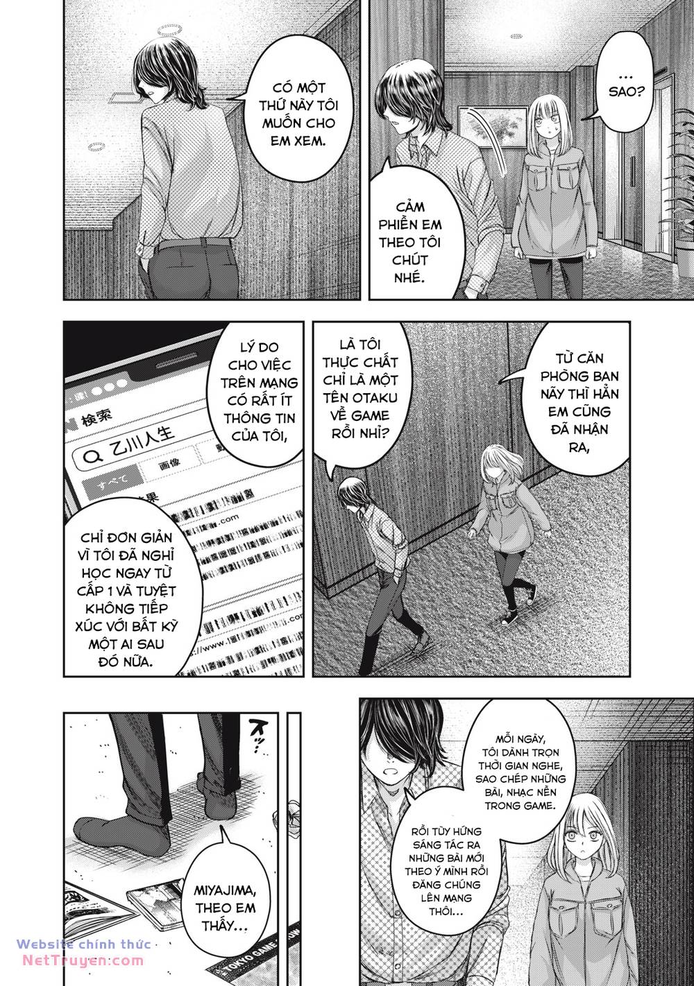 Arika Của Tôi Chapter 52 - Trang 2