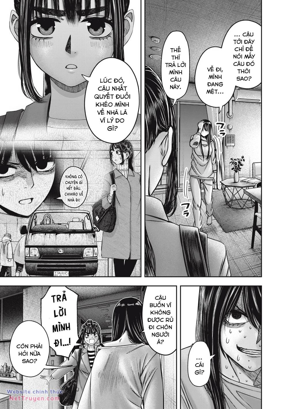 Arika Của Tôi Chapter 51 - Trang 2