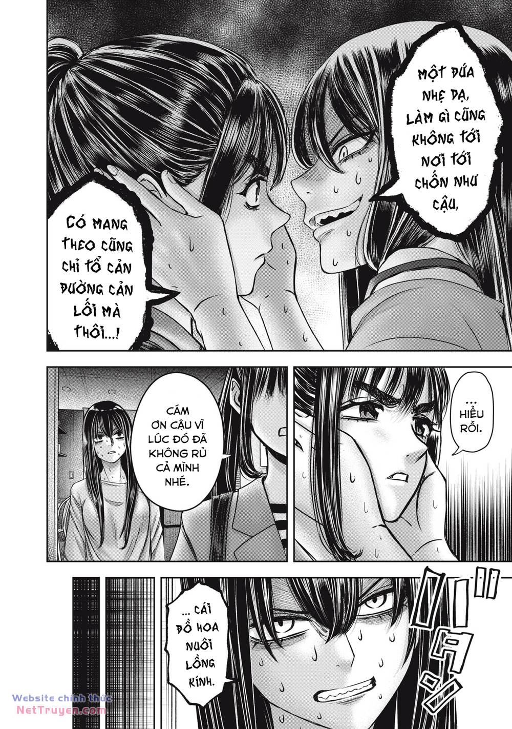 Arika Của Tôi Chapter 51 - Trang 2