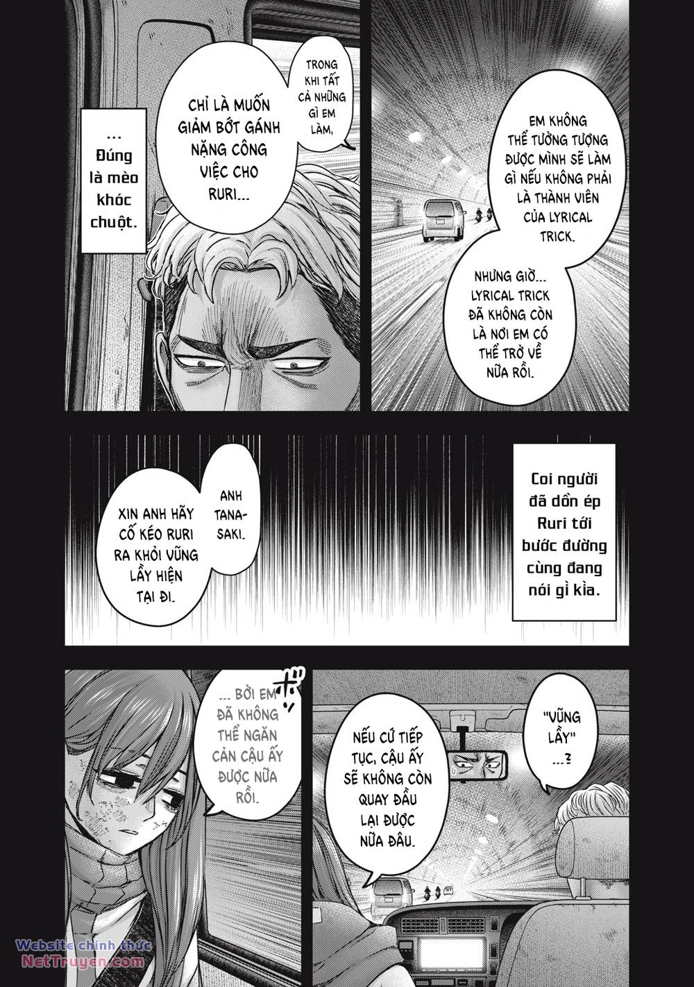 Arika Của Tôi Chapter 50 - Trang 2