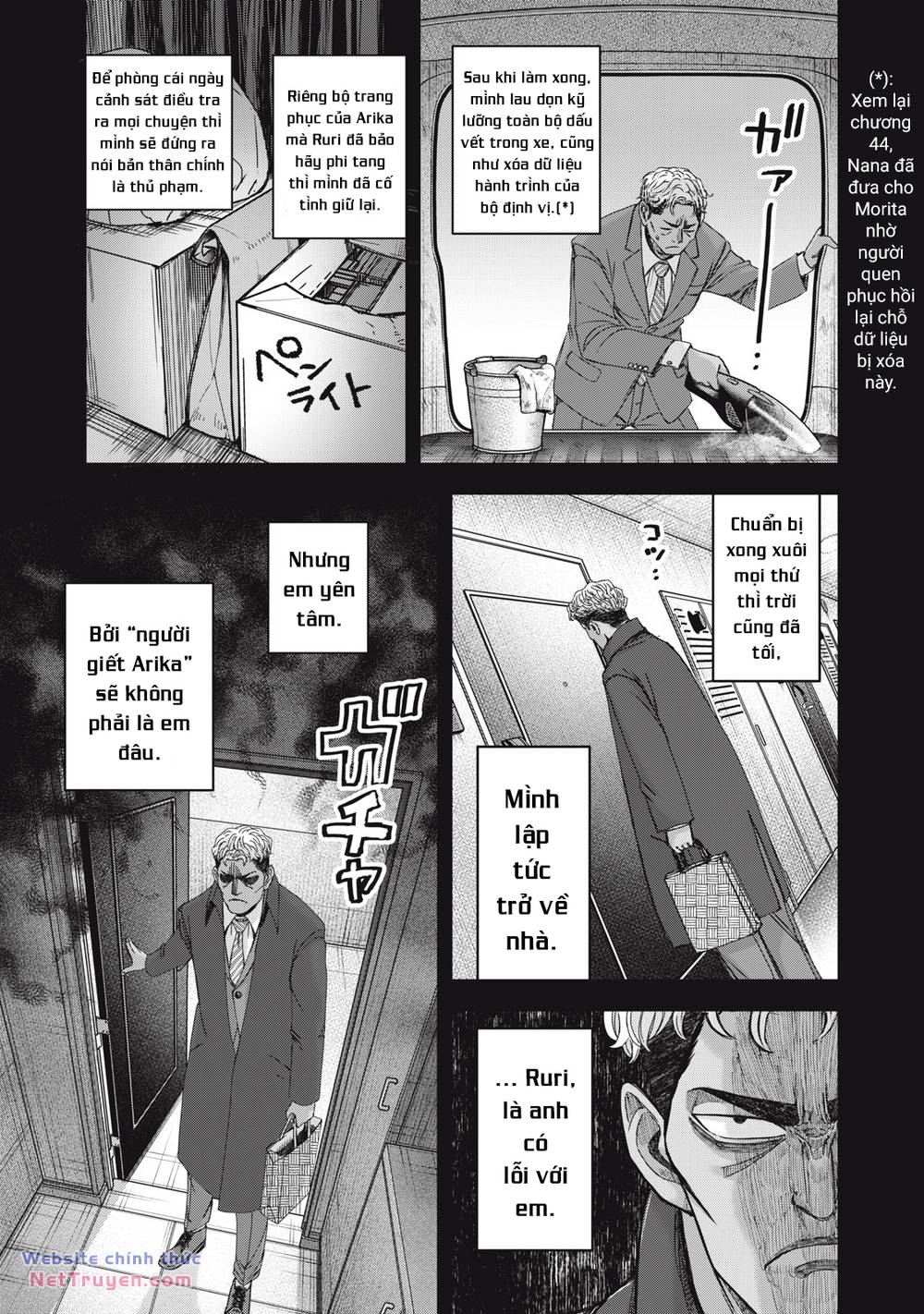 Arika Của Tôi Chapter 50 - Trang 2